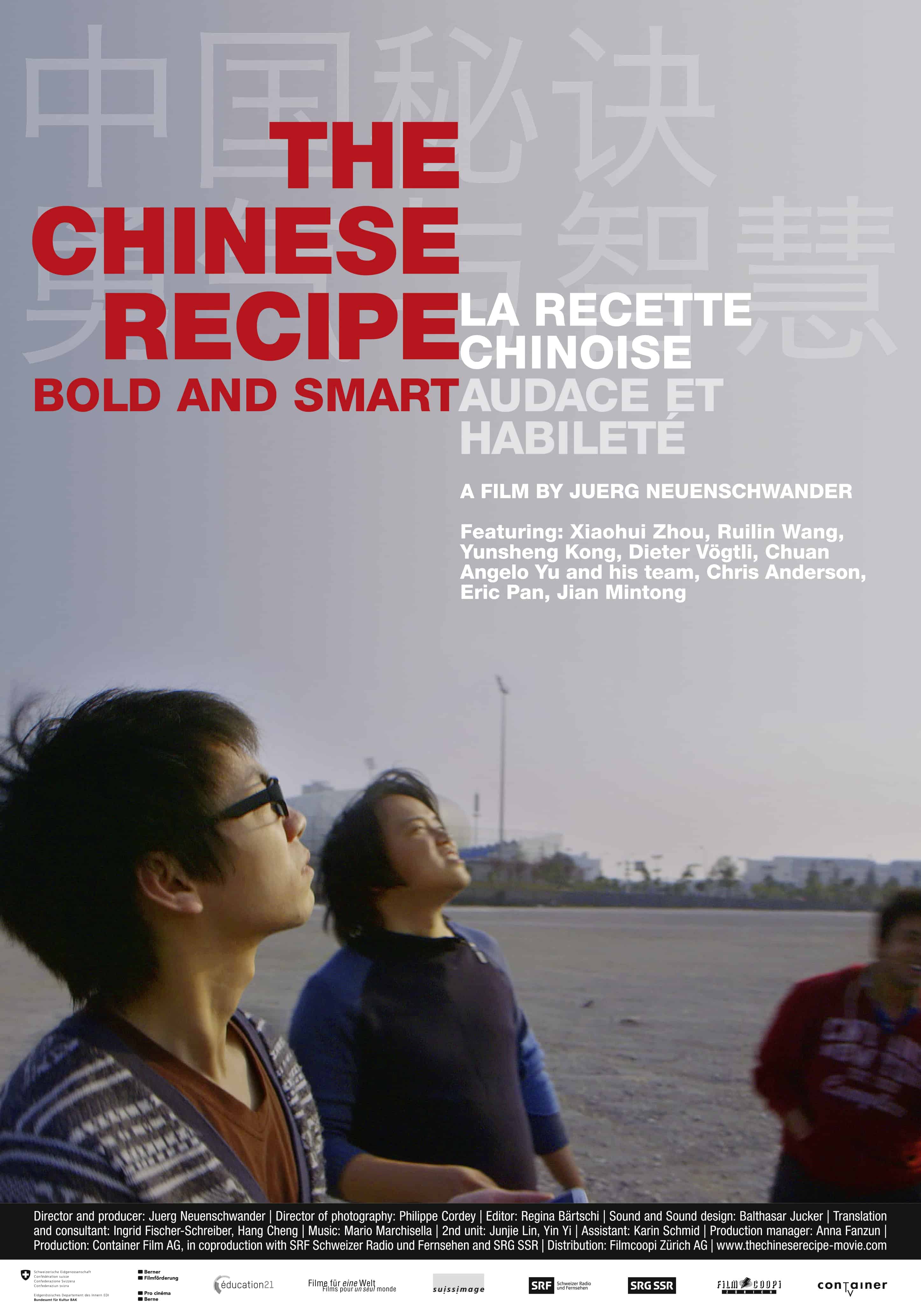 Affiche "The Chinese Recipe"